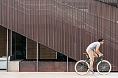 Велосипед State Bicycle Hunter