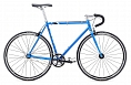 Fuji Track 2018 Blue