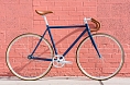 Велосипед State Bicycle Rutherford 2