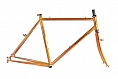 Bombtrack Arise Frame