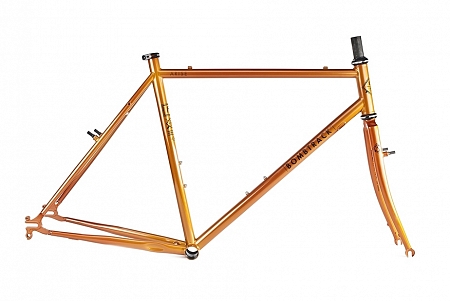 Bombtrack Arise Frame