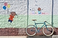 Велосипед State Bicycle Beorn