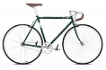 Fuji Feather 2018 Green