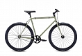 Fuji Declaration 2021 Khaki Green