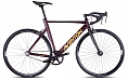 Aventon Mataro Burgundy