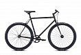 Fuji Declaration 2021 Black