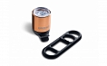 Brooks Femto Front Light