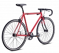 Fuji Feather 2019 Red