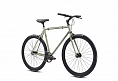 Fuji Declaration 2021 Khaki Green